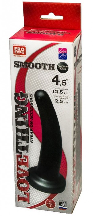 Анальная насадка Smooth - 12,5 см. - LOVETOY (А-Полимер) - купить с доставкой в Архангельске