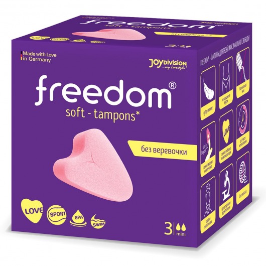 Женские гигиенические тампоны без веревочки FREEDOM mini - 3 шт. - Freedom - купить с доставкой в Архангельске