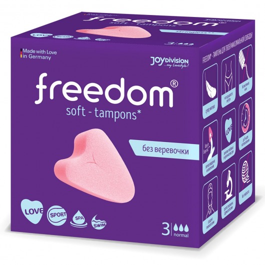 Женские гигиенические тампоны без веревочки FREEDOM normal - 3 шт. - Freedom - купить с доставкой в Архангельске