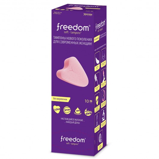 Женские гигиенические тампоны без веревочки FREEDOM mini - 10 шт. - Freedom - купить с доставкой в Архангельске