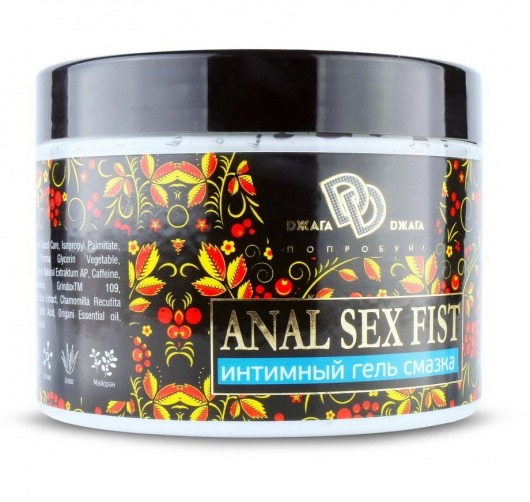Интимный гель-смазка ANAL SEX FIST GEL - 500 мл. - БиоМед - купить с доставкой в Архангельске