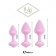 Набор из 3 нежно-розовых анальных пробок Bibi Butt Plug Set - FeelzToys