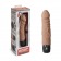 Кофейный вибратор-реалистик 6.5 Girthy Realistic Vibrator - 19 см. - PowerCocks купить в Архангельске с доставкой в Orgasmix.ru Кофейный вибратор-реалистик 6.5 Girthy Realistic Vibrator - 19 см. - PowerCocks