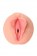 Телесный мастурбатор-вагина Elegance.002 с вибрацией - KOKOS - в Архангельске купить с доставкой Телесный мастурбатор-вагина Elegance.002 с вибрацией - KOKOS - в Архангельске купить с доставкой