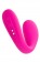 Ярко-розовый многофункциональный стимулятор для пар Dolce - Lovense купить в Архангельске с доставкой в Orgasmix.ru Ярко-розовый многофункциональный стимулятор для пар Dolce - Lovense