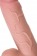Телесный реалистичный фаллоимитатор My Honey - 18 см. - ToyFa купить с доставкой в интернет-магазине Orgasmix в Архангельске Телесный реалистичный фаллоимитатор My Honey - 18 см. - ToyFa